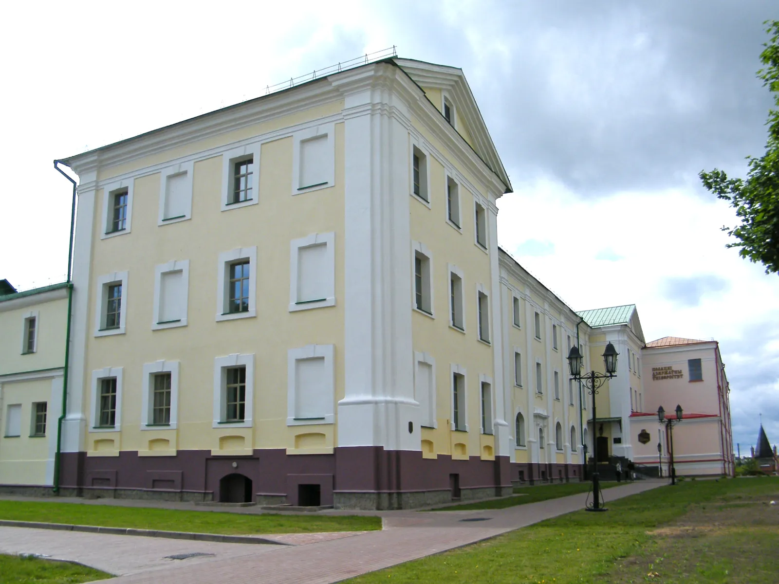 Полоцкий иезуитский коллегиум