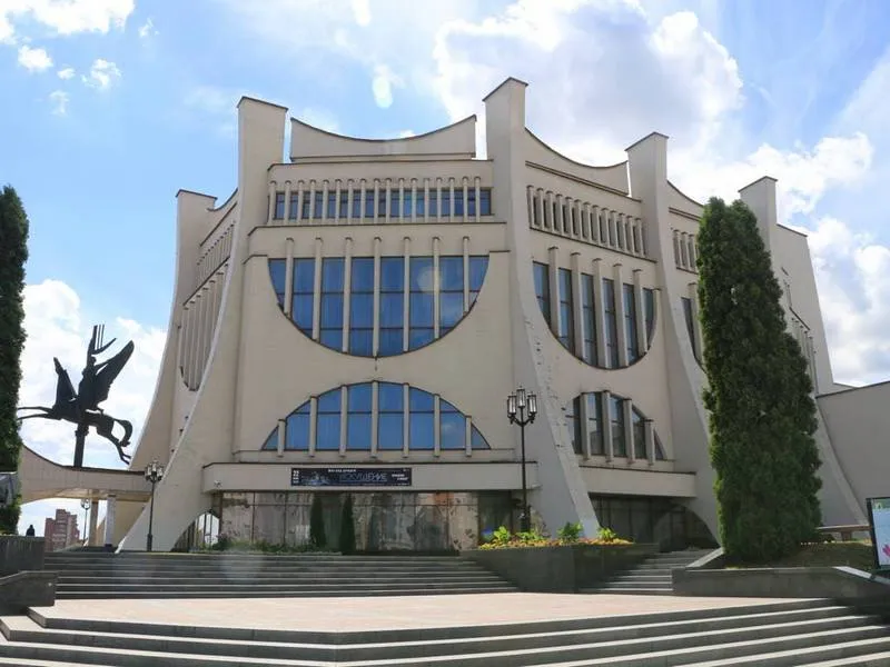Гродно — фото 1